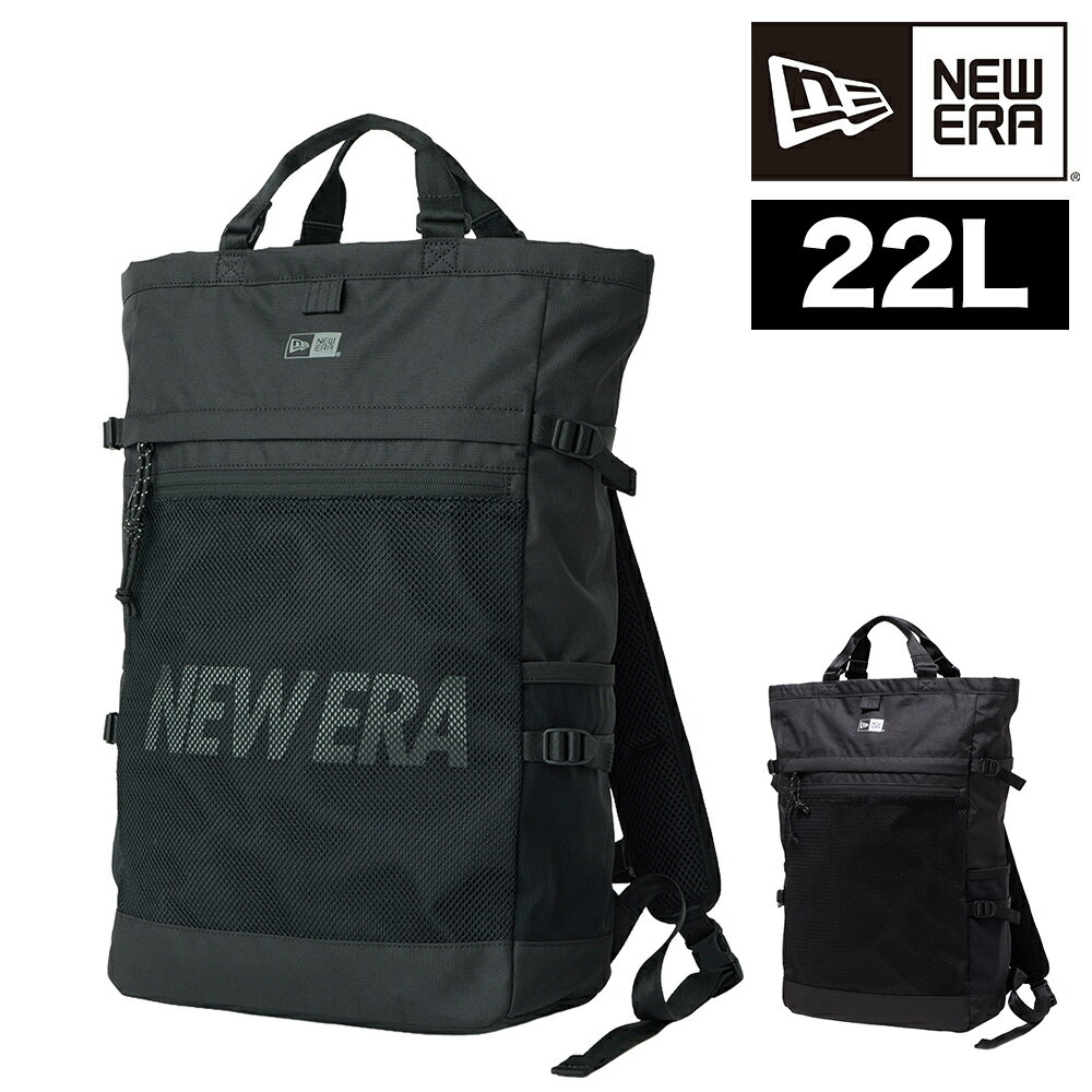 ニューエラ バッグ リュック トートリュック 2WAY NEW ERA エクスプローラートートバッグ 22L B5 A4 メンズ レディース ポイント10倍 送...