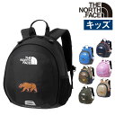 ノースフェイス リュック キッズ リュックサック バッグ デイパック キッズパックス バッグパック ホームスライス THE NORTH FACE nmj72313 nmj72361 こども 子供 男の子 女の子 送料無料 誕生日プレゼント ギフト ラッピング無料 K Homeslice