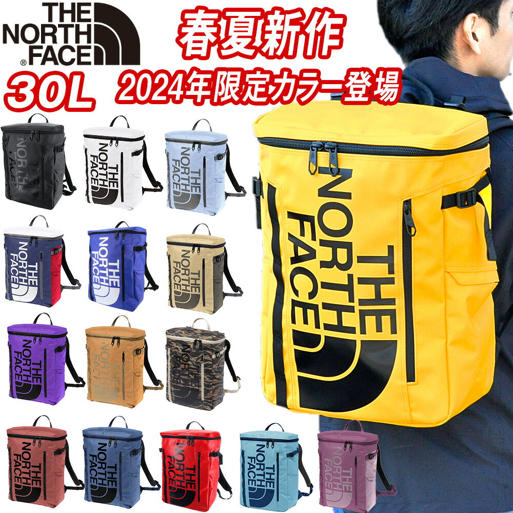 ノースフェイス リュック リュックサック バッグ 30l ヒューズボックス II 黒 THE NORTH FACE バックパック ベースキャンプ BC Fuse Box II nm82255 メンズ レディース キッズ 送料無料 通販 2024SS 春夏最新作 ラッピング無料 新色 nwar 父の日