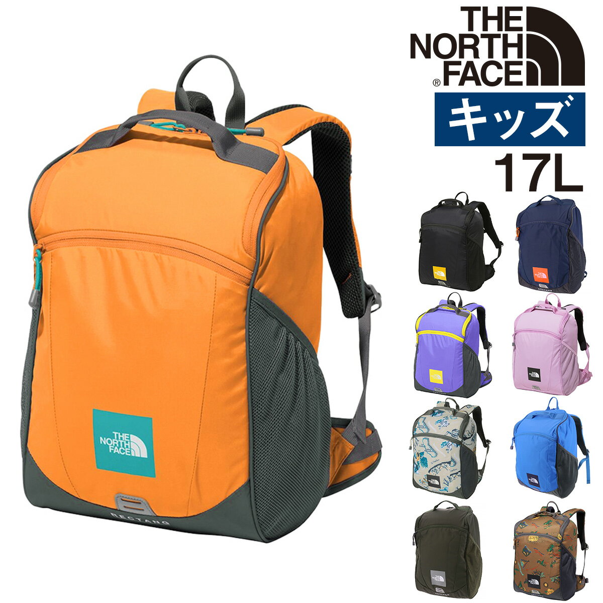 ڳŷѤǺP12ܡ Ρե å å åå Хå ǥѥå åѥå 쥯 THE NORTH FACE nmj72311 nmj72359 ɤ Ҷ ˤλ λ ̵ ץ쥼 ե åԥ̵ K RECTANG nwar