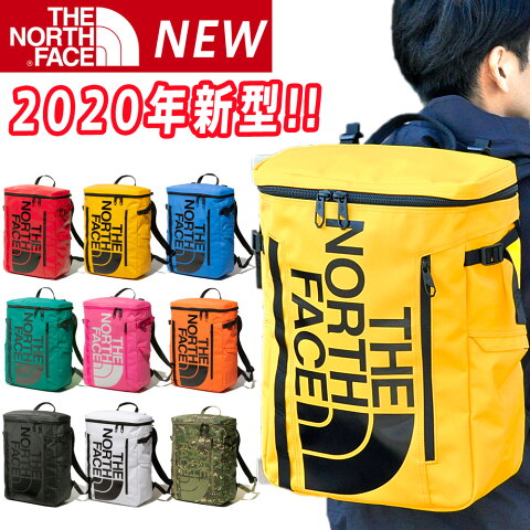 ノースフェイス リュック THE NORTH FACE バックパック リュックサック BASE CAMP ベースキャンプ BC Fuse Box II ヒューズボックスII nm82000 メンズ レディース あす楽 送料無料 プレゼント ギフト ラッピング無料 通販 父の日ギフト