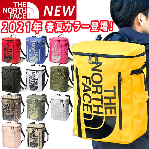 【10％OFFセール】 ノースフェイス リュック 大容量 THE NORTH FACE バックパック リュックサック BASE CAMP ベースキャンプ BC Fuse Box II ヒューズボックスII nm82000 メンズ レディース ブランド あす楽 送料無料 プレゼント ギフト ラッピング無料 通販