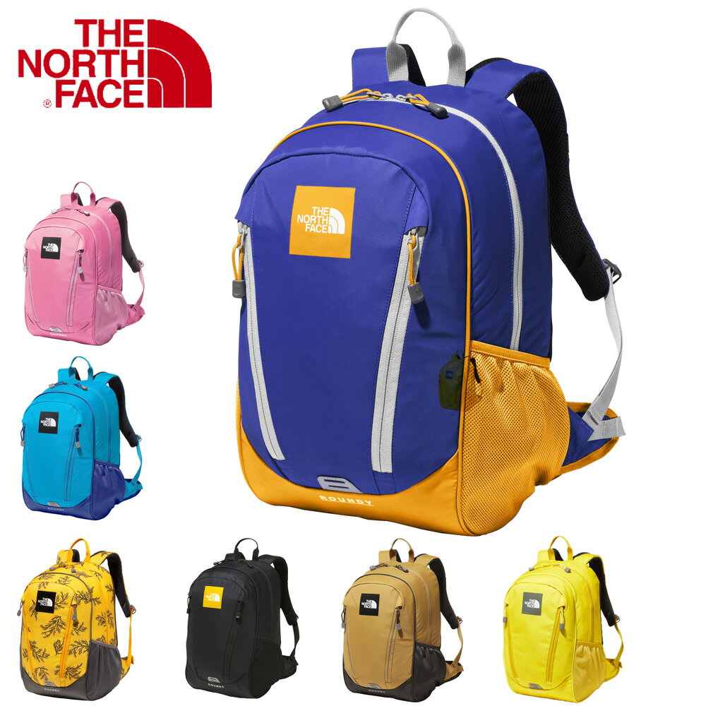 【楽天カードで最大P12倍】ラッピング無料 ノースフェイス リュック キッズ THE NORTH FACE キッズリュック デイパック KIDS PACKS K ROUNDY nmj71801 メンズ レディース 小学生 バックパック kids 子供 用 男の子 女の子 リュックサック おしゃれ 子ども用リュック 父の日