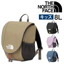 【最大P12倍】 ノースフェイス バッグ リュックサック バックパック キッズパック 軽量 ナイロン THE NORTH FACE キッズ イッピーパック 8L...