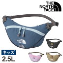 【最大P17倍】 ノースフェイス バッグ ウエストバッグ ヒップバッグ 子ども用 軽量 ナイロン THE NORTH FACE キッズ イッピーヒップパック 2...