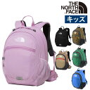 ノースフェイス リュック キッズ リュックサック バッグ デイパック キッズパックス スモールデイ THE NORTH FACE nmj72312 nmj72360 こども 子供 男の子 女の子 キッズ 送料無料 あす楽 誕生日プレゼント ギフト ラッピング無料 K SMALL DAY