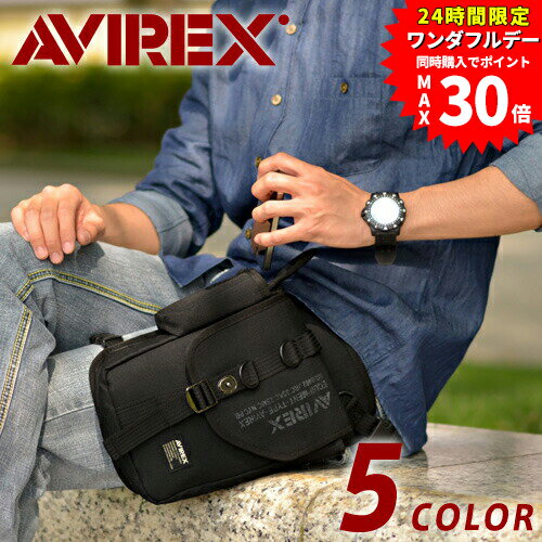 【24H限定 複数購入で最大P30倍】ア�