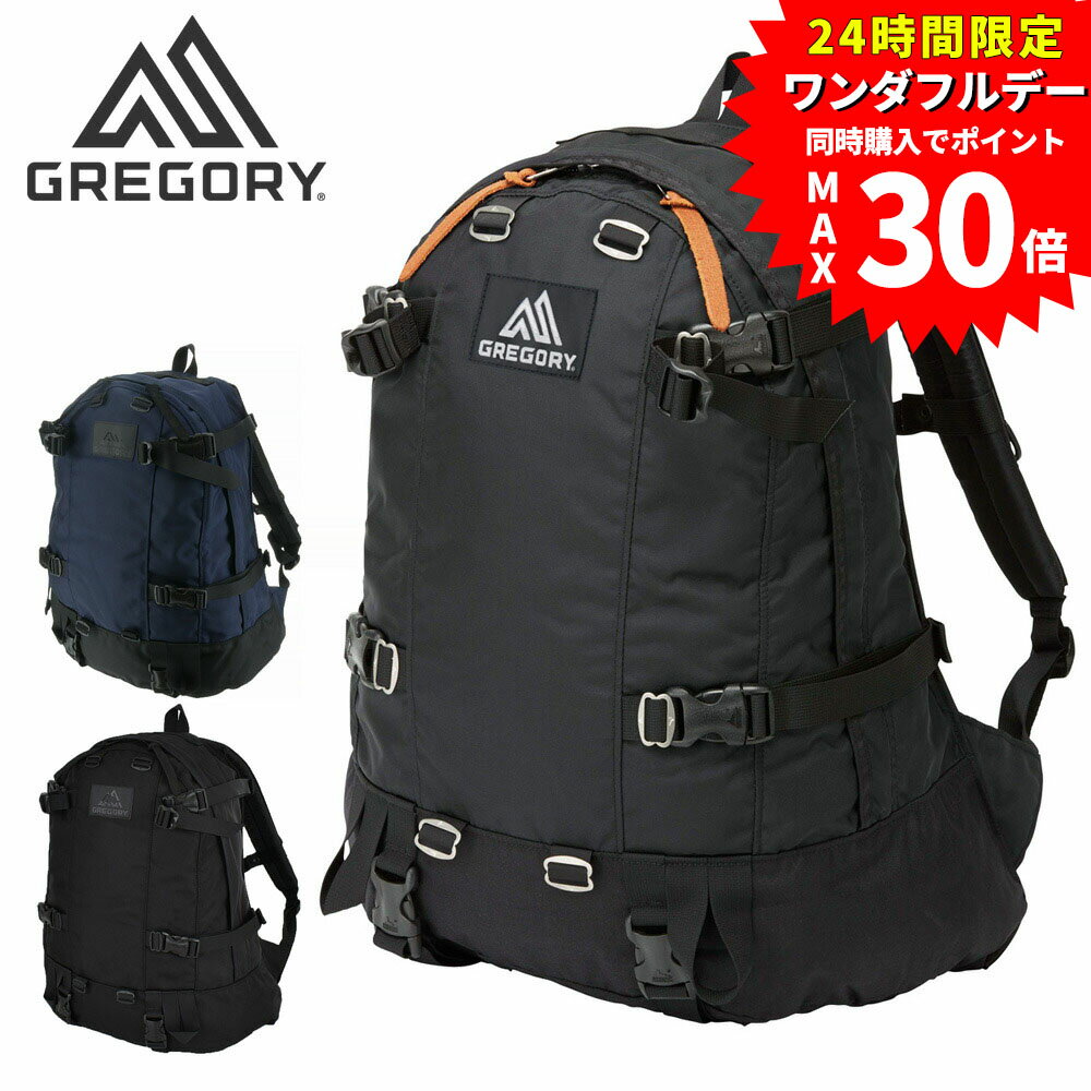 【24H限定 複数購入で最大P30倍】グレゴリー GREGORY リュックサック デイパック バックパック DAY AND A HALF デイアンドハーフ メンズ レディース 高校生 大学生 A4 【正規品】 送料無料 プレゼント ギフト ラッピング無料