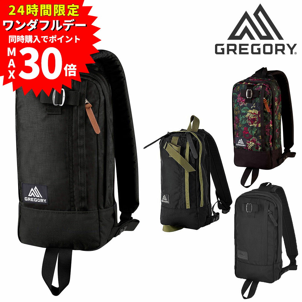 【24H限定 複数購入で最大P30倍】グ�