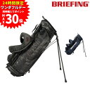 【1日限り!エントリーと3点購入で最大P30倍】ブリーフィング キャディバッグ CR-4 #03 1000D BRIEFING brg231d08 スタンド ゴ...