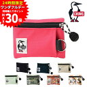 【1日限り!エントリーと3点購入で最大P30倍】チャムス 財布 キーケース コインケース 小銭入れ スマートキーケース 鍵入れリサイクルキーコインケース CH6...