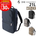 【楽天カード利用で最大P12倍】 シー バッグ 2WAYリュックサック トートバッグ デイパック CIE バリアス 2ウェイバックパックM 21L B4 A4 ...