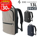 【楽天カード利用で最大P12倍】 シー バッグ 2WAYリュックサック トートバッグ デイパック CIE バリアス 2ウェイバックパックS 13L A4 B5 ...