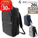 【楽天カード利用で最大P12倍】 シー バッグ 2WAYリュックサック トートバッグ デイパック CIE バリアス 2ウェイバックパックL 26L B4 A4 ...