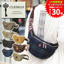 【1日限り!エントリーと3点購入で最大P30倍】クレドラン CLEDRAN ボディバッグ(S)【ROTA/ロタ】 cl2146 レディース ワンショルダー 斜め...