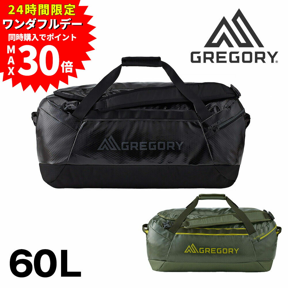 楽天市場】グレゴリー 60lの通販 楽天市場】グレゴリー 60lの通販