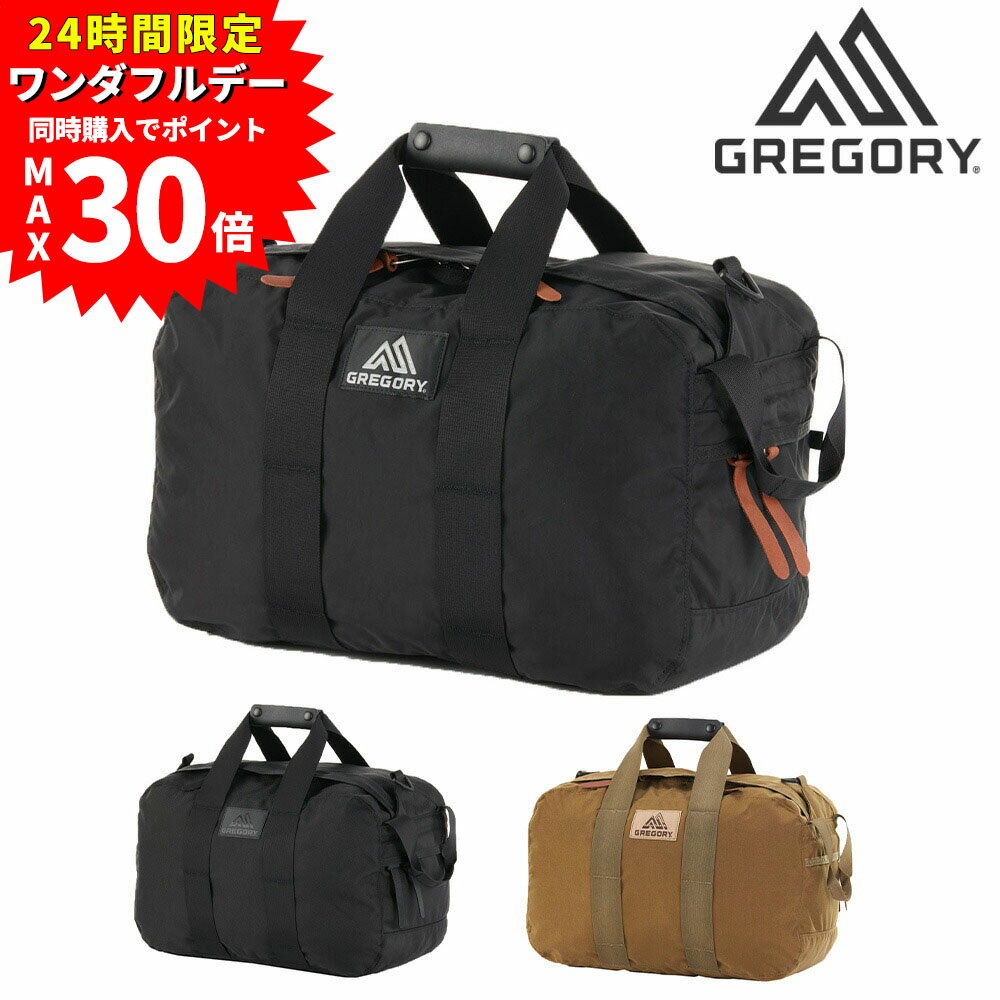 GREGORY 銀タグ ドラムバッグ ボストン GREGORY 銀タグ ドラムバッグ ボストン グレゴリー ボストン
