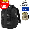 【楽天カード利用で最大P12倍】 グレゴリー リュック デイパック バッグ トートバッグ 2WAY GREGORY ジョーブレーカーバックパック22 22L B...