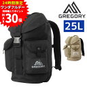 【楽天カード利用で最大P12倍】 グレゴリー リュック デイパック バッグ GREGORY ジョーブレーカーバックパック25 25L B4 A4 メンズ レディ...