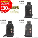 【50%OFFセール】【先着購入特典あり】呪術廻戦 × ミストフォルツァ ワンショルダーバッグ ボディバッグ 限定生産モデル fmj13 メンズ レディース 虎...