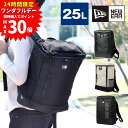 【楽天カード利用で最大P12倍】 ニューエラ バッグ リュック リュックサック デイパック バックパック ボックスパック ミディアム Mサイズ 25L B4 A...