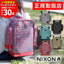 ニクソン リュック リュックサック バッグ デイパック NIXON タマラック nc2349 メンズ レディース キッズ 送料無料 最強配送 誕生日プレゼント ...
