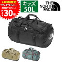 【10%OFFクーポン】ノースフェイス バッグ ボストンバッグ リュックサック キッズパック 3WAY THE NORTH FACE キッズパックス ナイロンダ...
