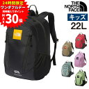 【1日限り!エントリーと3点購入で最大P30倍】ノースフェイス バッグ キッズ リュックサック デイパック バックパック THE NORTH FACE キッズパ...