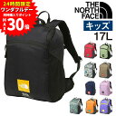 【1日限り!エントリーと3点購入で最大P30倍】ノースフェイス バッグ リュックサック デイパック バックパック THE NORTH FACE キッズパックス ...