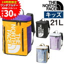 【1日限り!エントリーと3点購入で最大P30倍】ノースフェイス バッグ リュック リュックサック デイパック THE NORTH FACE キッズパックス BC...
