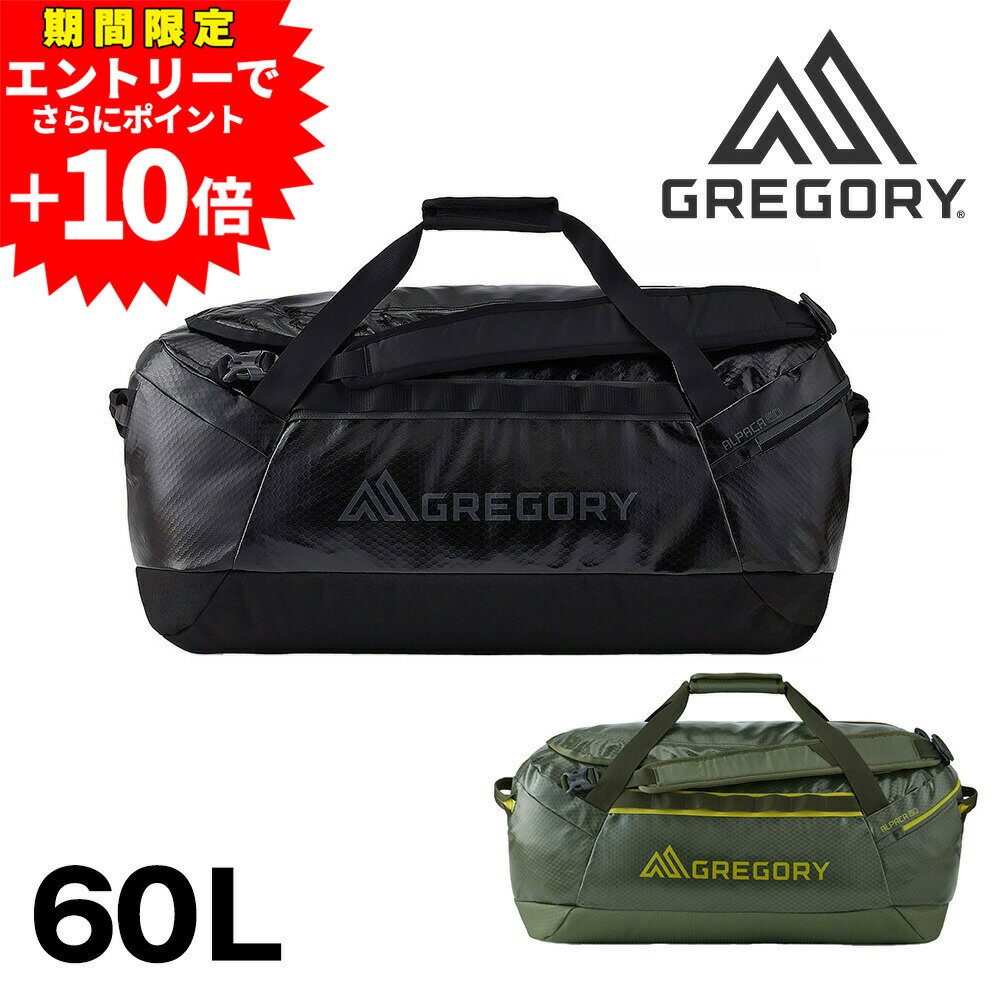 楽天市場】パタゴニア ボストンバッグ 60の通販 楽天市場】パタゴニア ボストンバッグ 60の通販