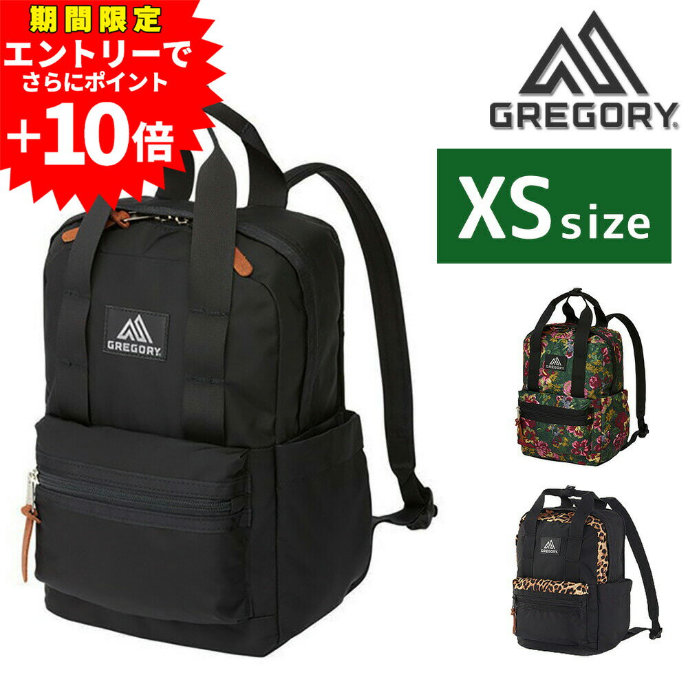 楽天市場】グレゴリー イージー デイ(バッグ・小物・ブランド 楽天市場】グレゴリー イージー デイ(バッグ・小物・ブランド