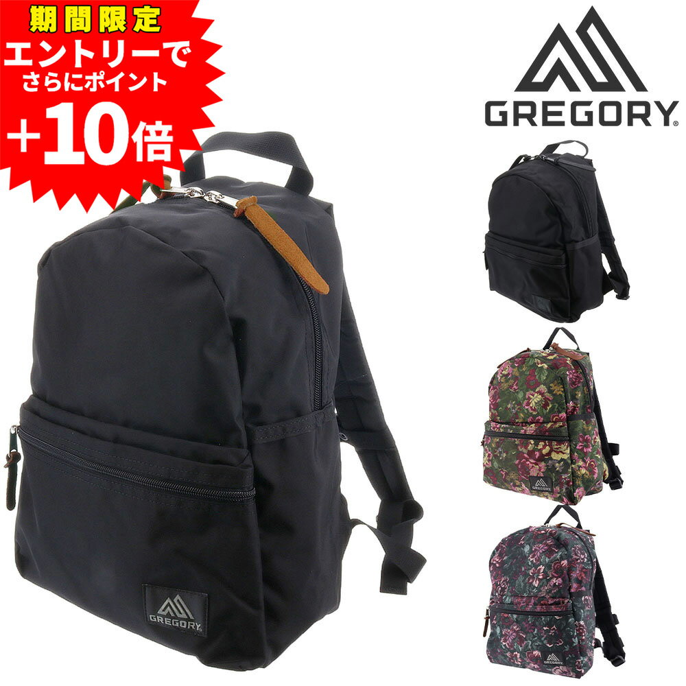 楽天市場】グレゴリー デイパック ブラックバリスティックの通販 楽天市場】グレゴリー デイパック ブラックバリスティックの通販