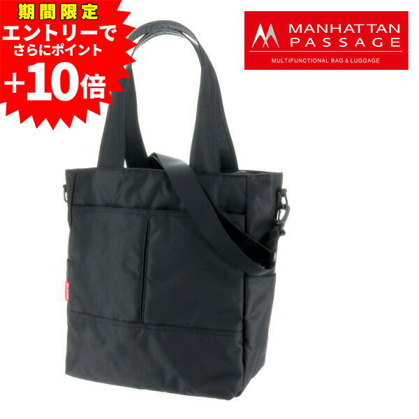 マンハッタンパッセージ 【エントリーで＋P10倍】 マンハッタンパッセージ MANHATTAN PASSAGE 2way トートバッグ 小さめ ショルダーバッグ 【Day-in Day-out/デイインデイアウト】 2445 メンズ レディース P10倍 送料無料 プレゼント ギフト ラッピング無料 通販