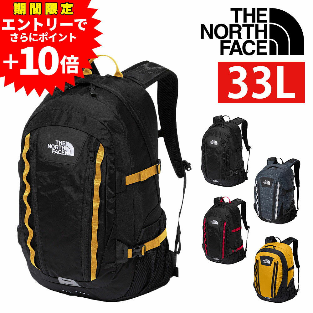 楽天市場】ノースフェイス ビッグショット 33の通販 楽天市場】ノースフェイス ビッグショット 33の通販
