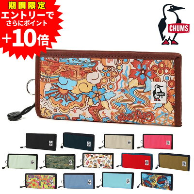 【必見!エントリーで最大P48倍】 チャムス 財布 長財布 ラウンドファスナー 小銭入れあり CHUMS リサイクルビルフォルドウォレット CH60-3568 メンズ レディース キッズ 送料無料 最強配送 誕生日プレゼント ギフト ラッピング無料 【正規代理店】 nwar