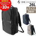 【必見!エントリーで最大P50倍】 シー バッグ 2WAYリュックサック トートバッグ デイパック CIE バリアス 2ウェイバックパックL 26L B4 A4 B5 021808 メンズ レディース 日本製 送料無料 最強配送 誕生日プレゼント ギフト ラッピング無料 【正規代理店】 nwar(4)