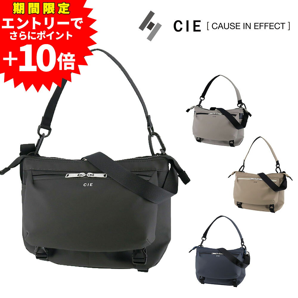 シー バッグ ショルダーバッグ トートバッグ 2way 手提げ CIE バリアス ショルダー02 B5 021824 メンズ レディース 日本製 ポイント10倍 送料無料 誕生日プレゼント ギフト ラッピング無料  nwar