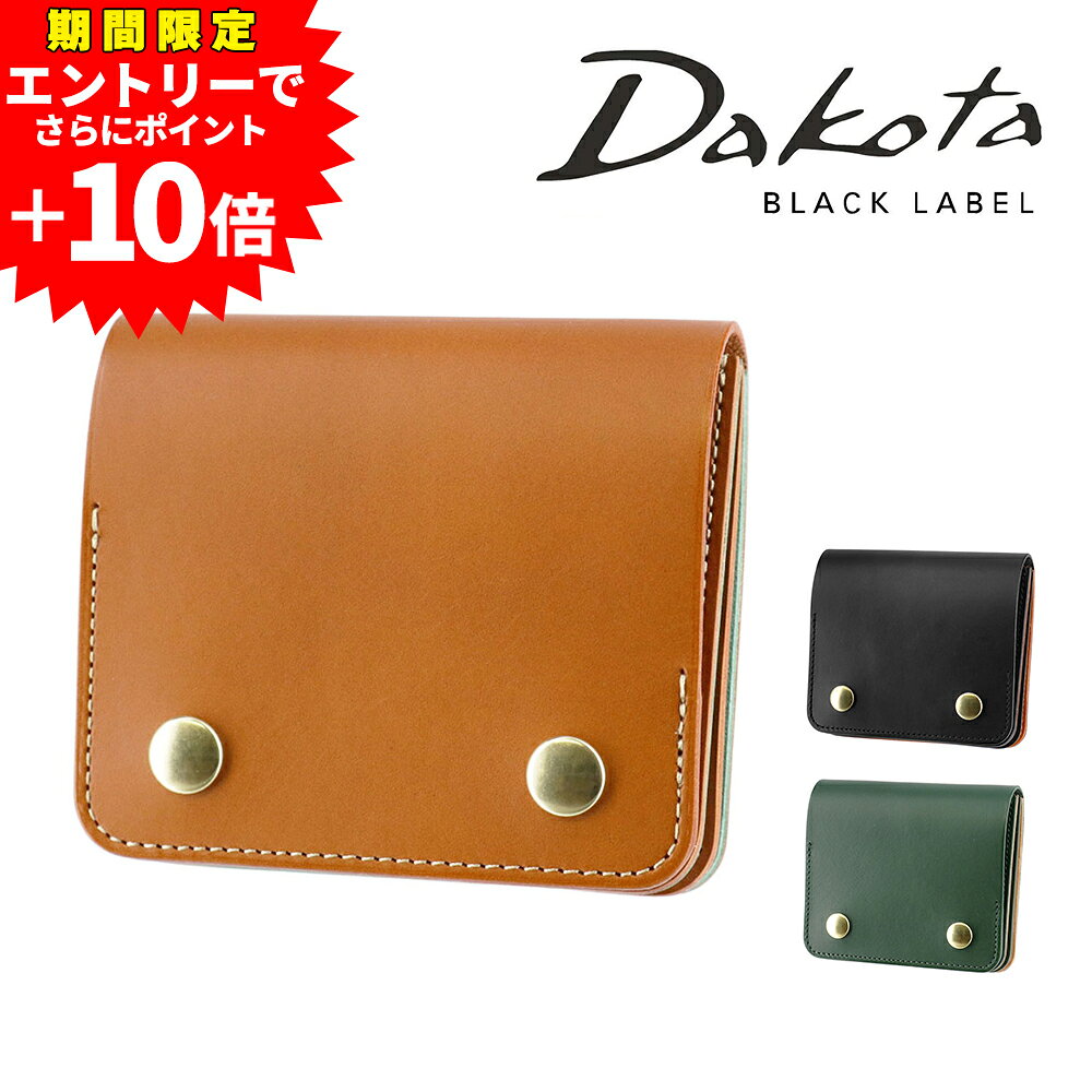 Other - 【エントリーで最大P47倍】 ダコタブラックレーベル 二つ折り財布 小銭入れあり 本革 Dakota BLACK LABEL ライデル 620140 メンズ ポイント10倍 送料無料 最強配送 誕生日プレゼント ギフト ラッピング無料 【正規代理店】 nwar