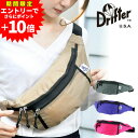 【エントリーで+P10倍】 【50%OFFセール】ドリフター バッグ ウエストバッグ ボディバッグ ファニーパック Drifter dfv1550 メンズ レディース キッズ 誕生日プレゼント ギフト ラッピング無料 人気 ウエストパック かっこいい 旅行 35sal