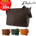 【エントリーで最大P48倍】 ダコタ バッグ ショルダーバッグ 斜め掛け Dakota ヤロップ A5サイズ 1034431 レディース ポイント10倍 送料無料 最強配送 やぎ革 レザー 日本製 誕生日プレゼント ギフト ラッピング無料 【正規代理店】 nwar