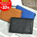 【エントリーで最大P51倍】 ダコタブラックレーベル Dakota black label カードケース 名刺入れ 【Waxy/ワキシー】 625915(625905) メンズ ポイント10倍 送料無料 プレゼント ギフト ラッピング無料 ブランド 上品 コンパクト
