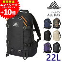 【500円OFFクーポン】グレゴリー リュックサック デイパック バックパック ビジネス クラシック オールデイ 24L B4 A4 B5 メンズ レディース ...