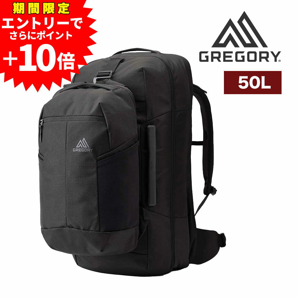 【エントリーで最大P52倍】グレゴリー バッグ リュック バックパック デイパック GREGORY トラベル ボーダー50+15 50L+15L A3 A4 メ...