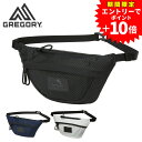 【100円OFFクーポン】グレゴリー GREGORY ウエストバッグ ファニーパック ボディバッグ WAIST PACK マトリックス ウェストパック MATR...