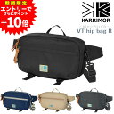 【最終!エントリーで+P10倍】 カリマー バッグ ウエストバッグ ショルダーバッグ 2WAY ボディバッグ KARRIMOR ライフスタイル VTヒップバッグ...