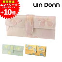【最終!エントリーで最大P50倍】 ドアン 財布 レディース 長財布 かぶせ長財布 ドルチェ 203 VIA DOAN 被せ長財布 P10倍 送料無料 プレゼン...