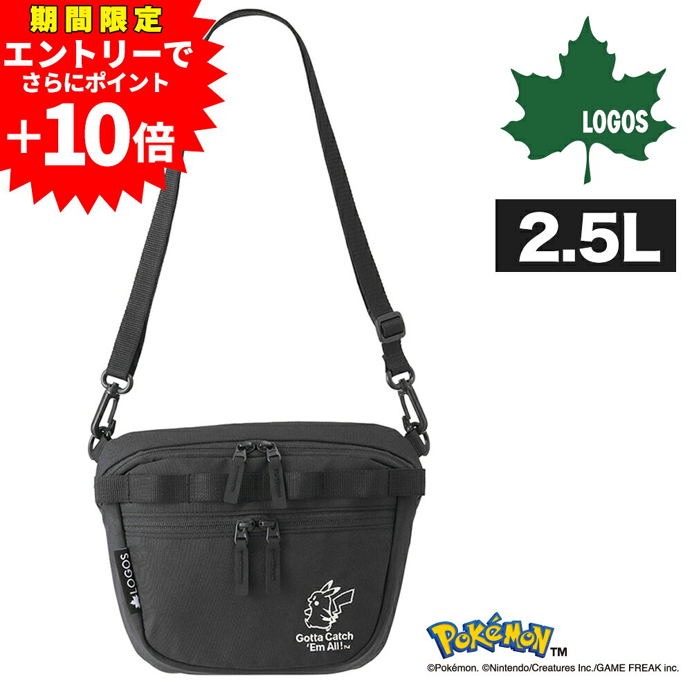 楽天市場】LOGOS ポケモンの通販