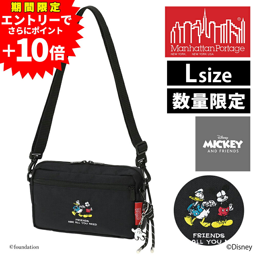 楽天市場】マンハッタンポーテージ ディズニー（ショルダーバッグ
