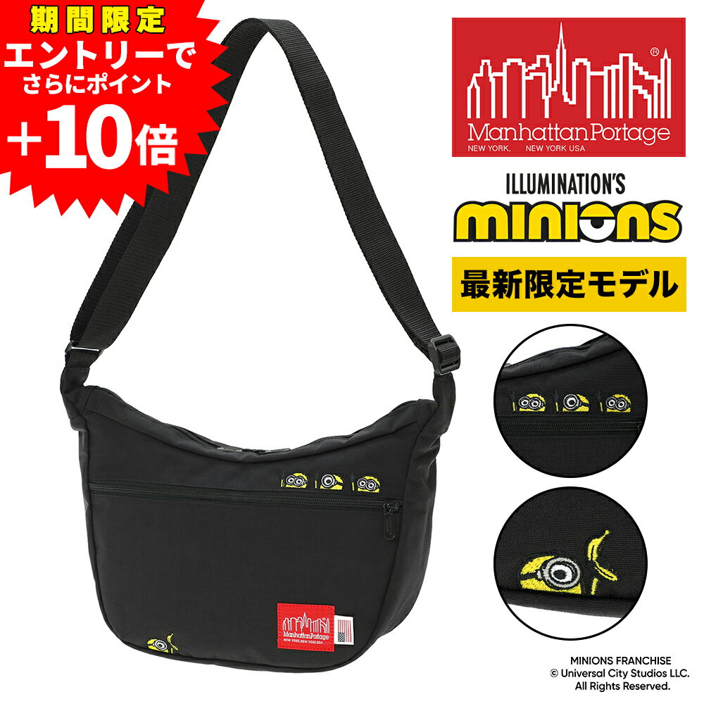 【10%OFFクーポン】マンハッタンポーテージ ミニオン ショルダーバッグ 斜め掛け ラウンド型 デュエットショルダーバッグ MP2409MNOS コラボ 限定 送料無料 最強配送 誕生日プレゼント ギフト ラッピング無料 正規代理店 nwar Coup23x